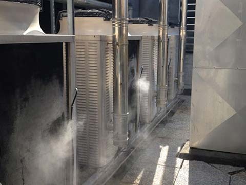 nebulizadores industriales