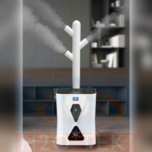 Humidificador